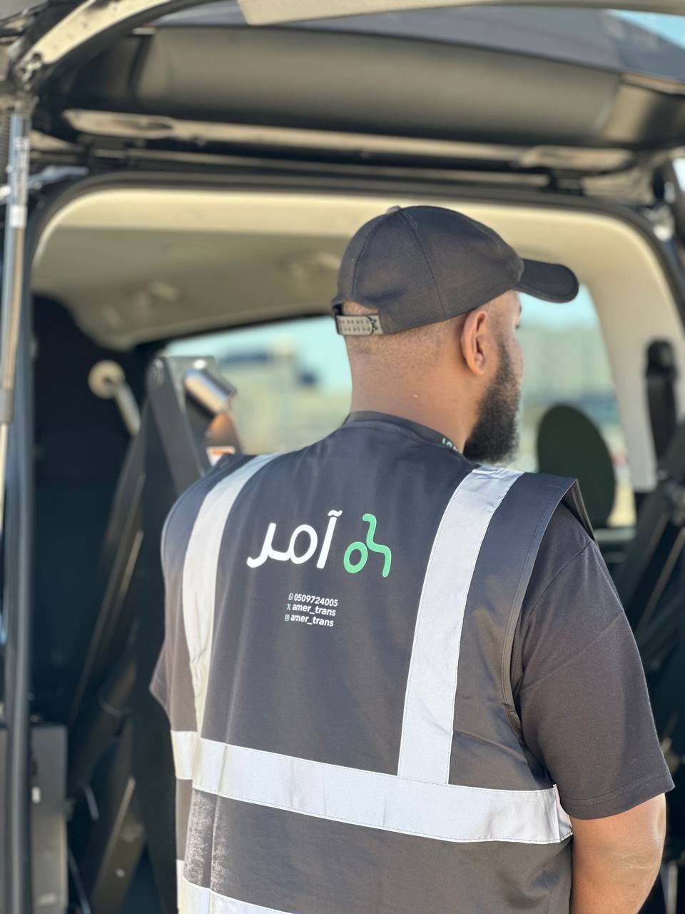 آمر لنقبل كبار السن وذوي الاحتياجات الخاصةخدمة نقل خاصة للأشخاص ذوي الإعاقة وكبار السن بأسلوب آمن ومريح 6